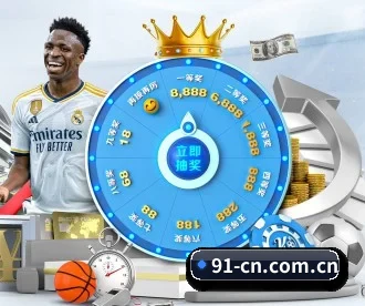 91福利资源 APP 深度功能