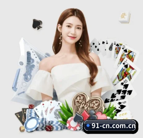 91福利资源 APP 界面